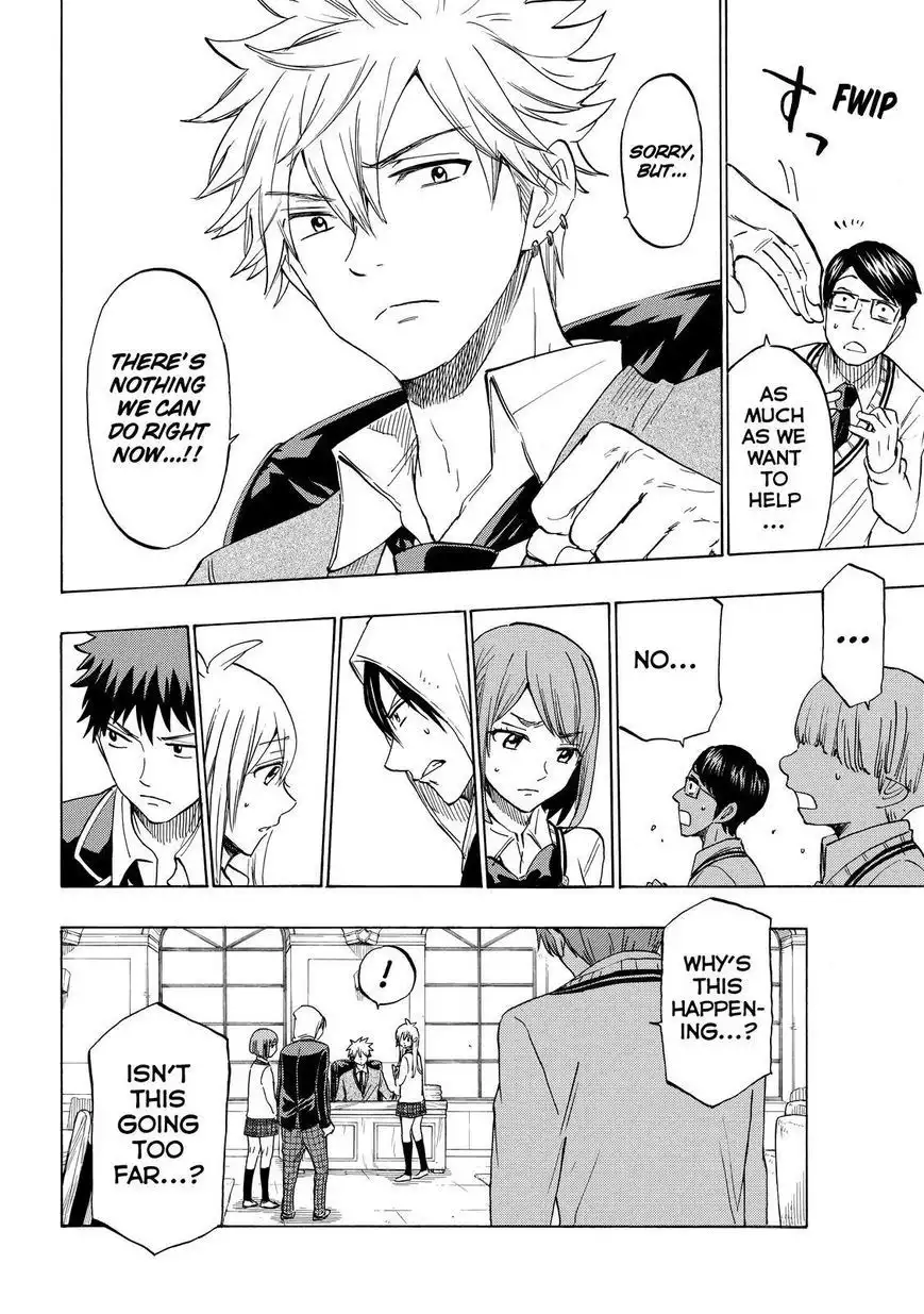 Yamada-kun to 7-nin no Majo Chapter 140 8